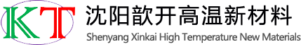 高溫隔熱涂料